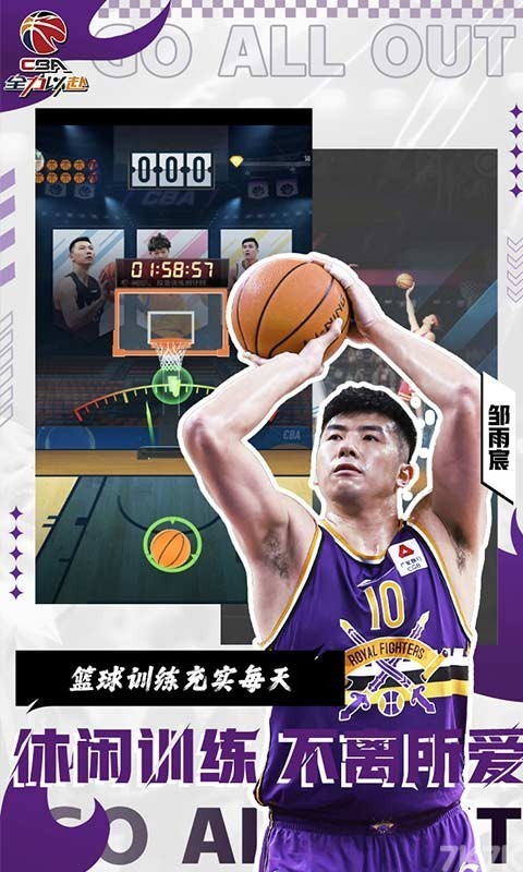 《303软件库app下载303🎰软件库安卓版下载🧧--安下载-v9.5.53》游戏画面3